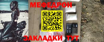 экстази Рузаевка
