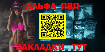 экстази Рузаевка
