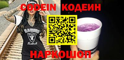 экстази Рузаевка