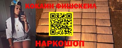 винт Рязань