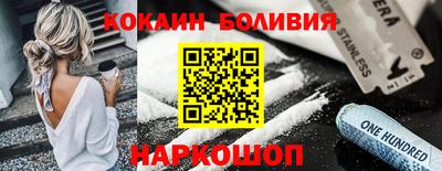 экстази Рузаевка