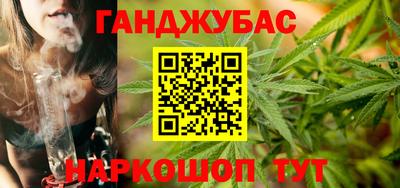 таблы Рыбинск