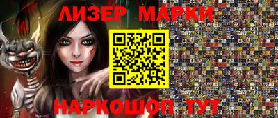 винт Рязань