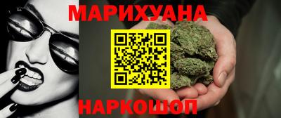 экстази Рузаевка