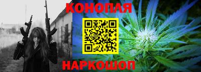таблы Рыбинск