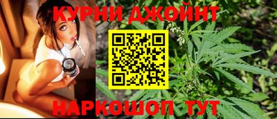 экстази Рузаевка