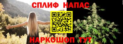 винт Рязань