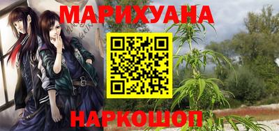 экстази Рузаевка