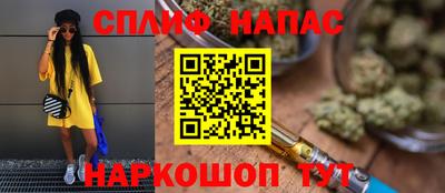 экстази Рузаевка
