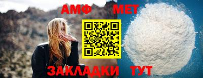 экстази Рузаевка