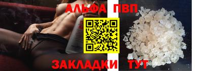 экстази Рузаевка