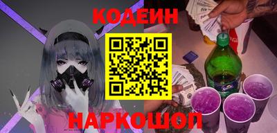 винт Рязань