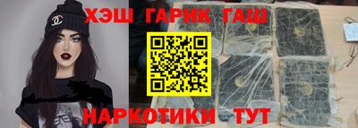 экстази Рузаевка