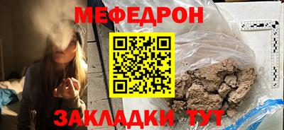 винт Рязань