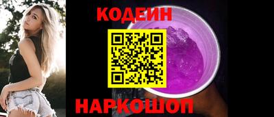 экстази Рузаевка
